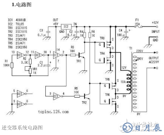 詳解由MOS管、變壓器搭建的逆變器電路及其制作過(guò)程