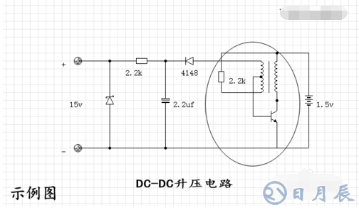 什么是電感型升壓DC/DC轉(zhuǎn)換器？
