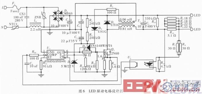智能LED驅(qū)動電路系統(tǒng)的設(shè)計(jì)方案
